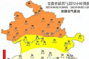 勒沃库森本赛季各项赛事24场不败，追平德国球队历史最佳纪录